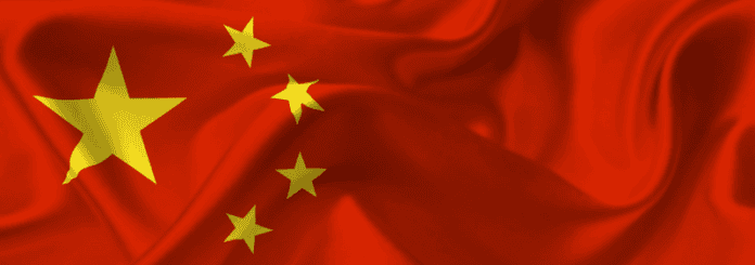 Bitcoins: Made in China 1