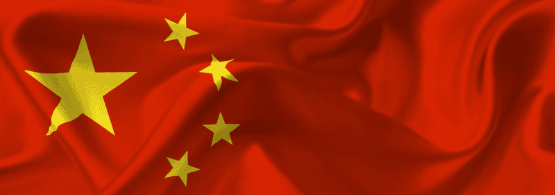 Bitcoins: Made in China 2