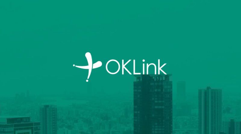 OKLink의 글로벌 송금 회사들을 위한 수수료 없는 거래가 “의미 있는 이정표”로 평가받다. 2