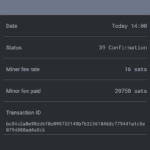 Bitcoin Wallets For Beginners, Part Two: How To Install Samourai 25