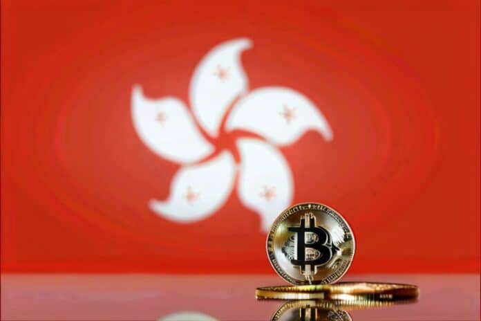 홍콩에서 비트코인 현물 ETF 거래 시작 1