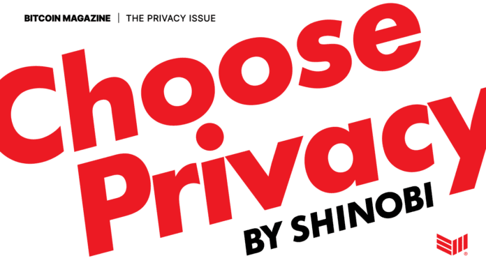 Choose Privacy 1