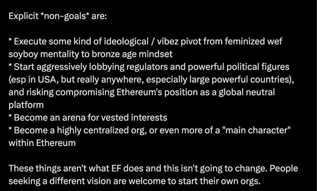 Ethereum's Looming Collapse Is A Lesson In Blockchain Integrity 1 이더리움의 임박한 붕괴는 블록체인 무결성에 대한 교훈이다. 2