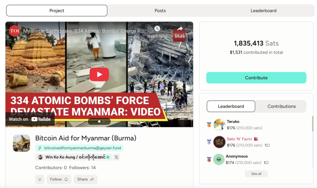 Support The Victims Of The Myanmar Earthquake With Bitcoin 2 미얀마 지진 피해자를 비트코인으로 지원하세요. 3