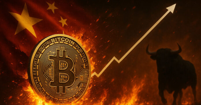 DDC 엔터프라이즈, 비트코인 리저브 전략 발표, 36개월 내 5,000 BTC 목표 1