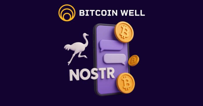 비트코인 웰, DM을 통한 노스트 BTC 구매 통합 1