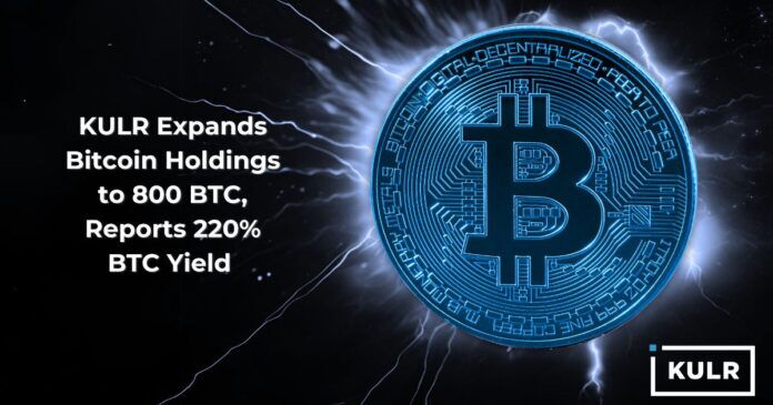 KULR, 비트코인 재무를 7,800만 달러로 확대하며, 올해 220% BTC 수익률을 언급하다. 1