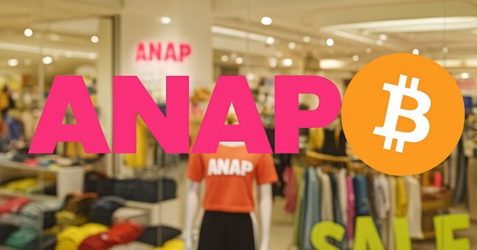 일본의 ANAP 홀딩스, 2025년 8월까지 1,000 BTC 이상 목표로 완전한 비트코인 비즈니스 전략 출시 1