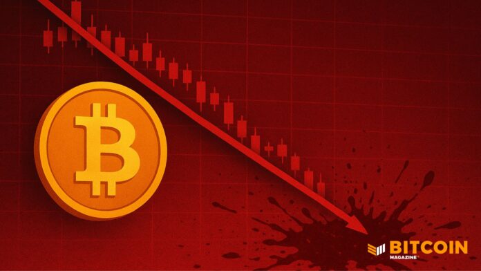 비트코인 가격이 $107,000으로 급락, 연준이 신중해지자 트레이더들이 트럼프-시진핑 회의에 반응하다 1