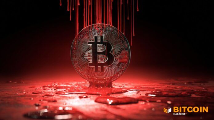 비트코인 가격이 $84,000로 폭락 – 다음은 $70,000일까? 1