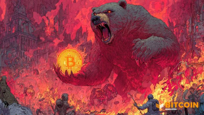 비트코인 가격이 $85,000에서 흔들리며 분석가들은 $75,000로의 폭락을 주시하고 있습니다. 1