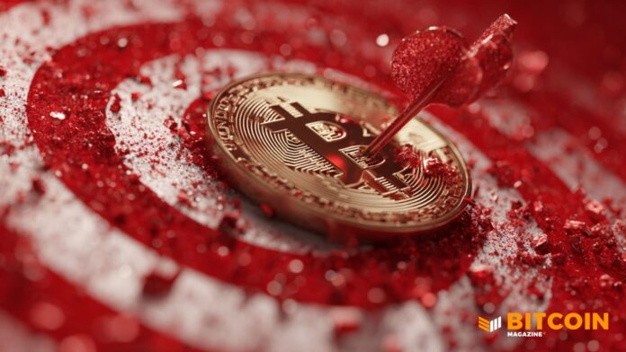 비트코인 강세자들이 BTC 수요 감소에 따라 단기 가격 목표를 조정하다 1