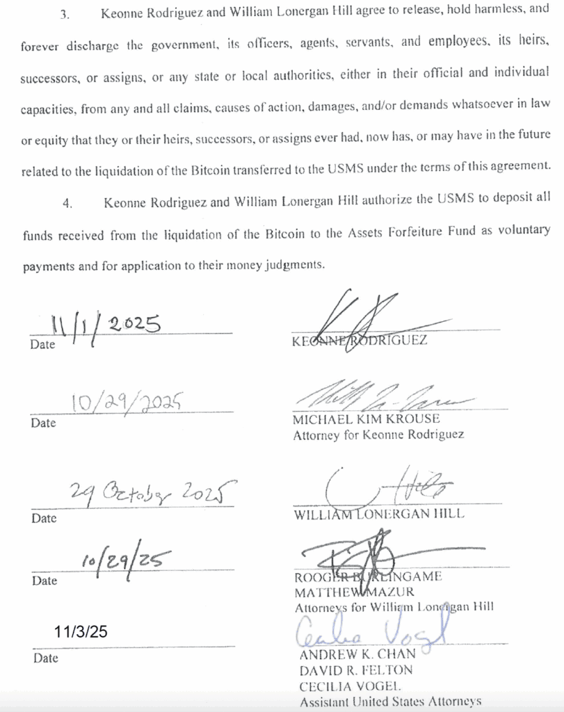 DOJ 검찰이 몰수된 사무라이 월렛 비트코인을 판매함으로써 트럼프의 행정명령을 위반했나요? 3
