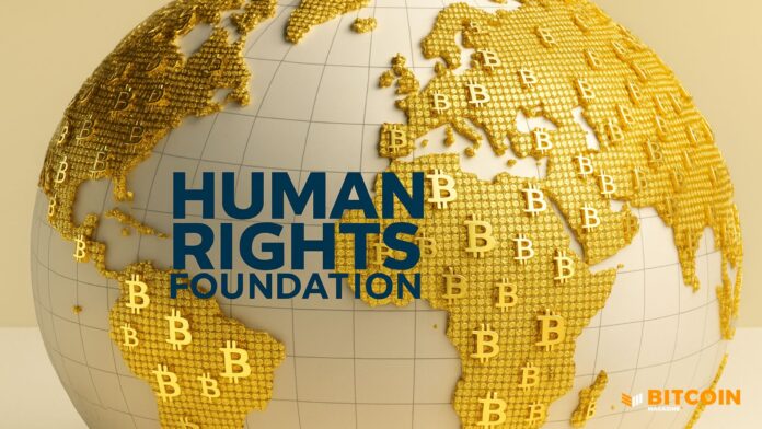 인권 재단, 2025년 4분기에 전 세계 22개 자유 기술 프로젝트에 13억 사토시를 지원하다 1