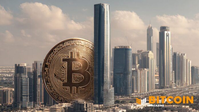 아부다비의 무바달라, 비트코인 ETF 보유량을 6억 3천만 달러로 확대 1
