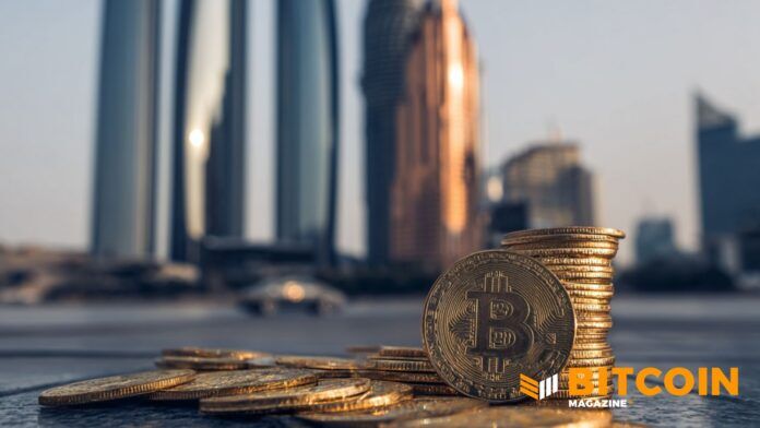 아부다비의 알 와르다, 4분기 신고에서 비트코인 ETF 지분을 820만 IBIT 주식으로 증가시킴 1