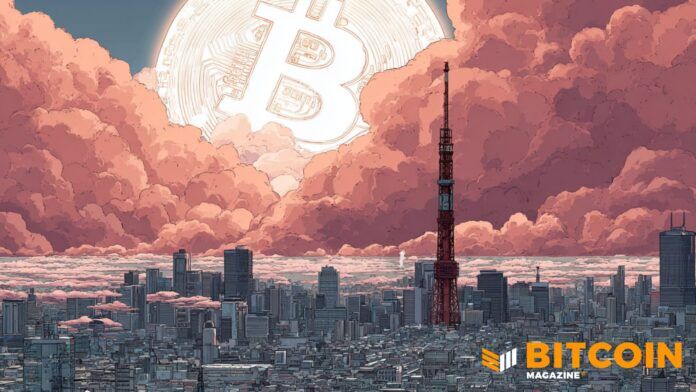메타플래닛, 벤처 펀드 및 자산 관리 부서로 비트코인 전략 확대 1