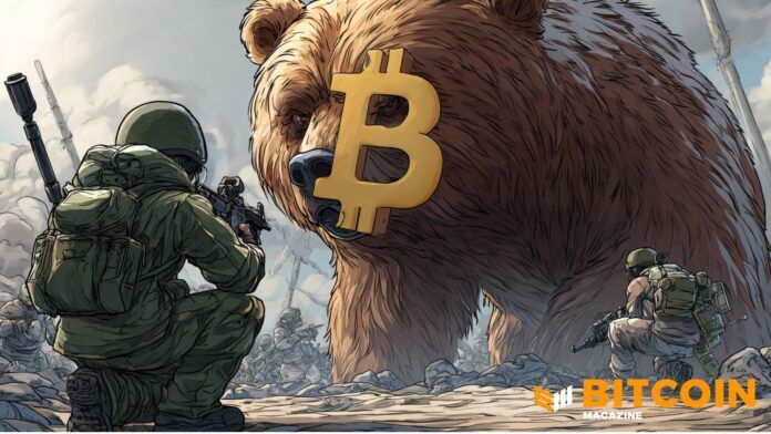 비트코인 가격이 $70,000를 유지하며 전쟁으로 인한 인플레이션 우려와 방어적인 시장 포지셔닝이 맞물리고 있습니다. 1