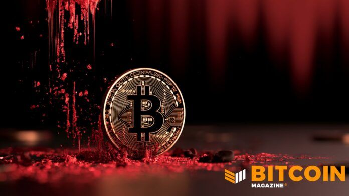 비트코인 주식, 전략(MSTR)에 의해 주도되며 BTC 가격 하락으로 타격을 받다 1